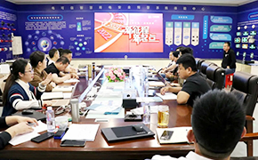 大勢(shì)所趨，成您所想，大成智慧2021年新春動(dòng)員大會(huì)暨技術(shù)培訓(xùn)會(huì)圓滿結(jié)束。