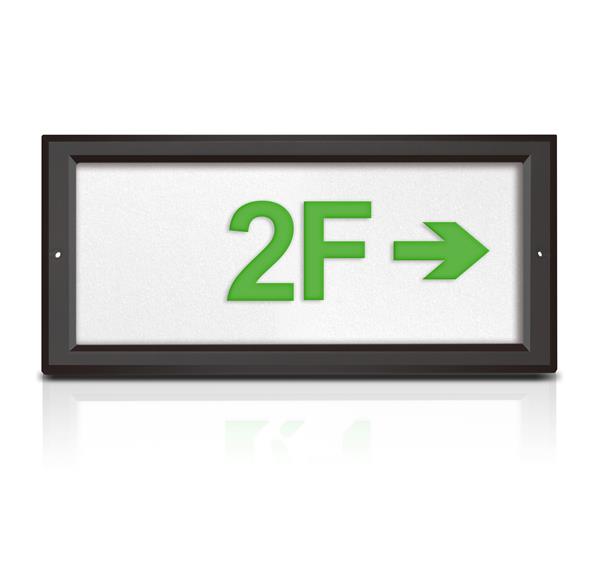 消防應(yīng)急防水標志燈單面多信息復合（右箭頭+樓層）